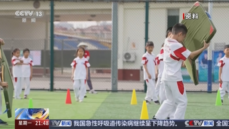 双方你来我