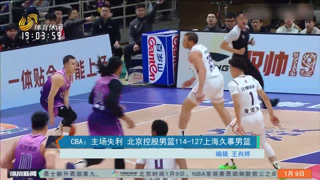 逐渐调整其