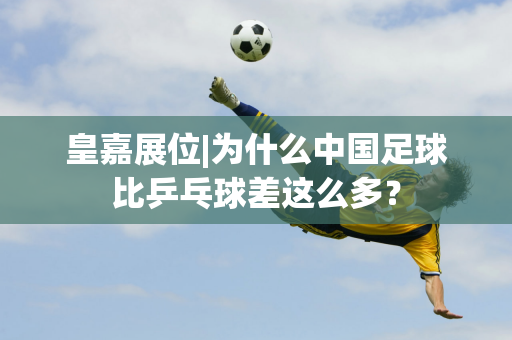 深刻印象