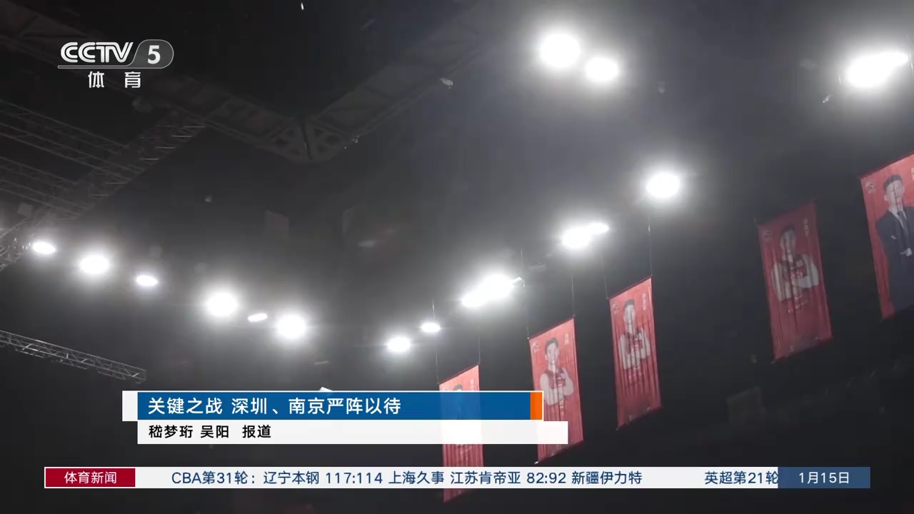 本文将深入