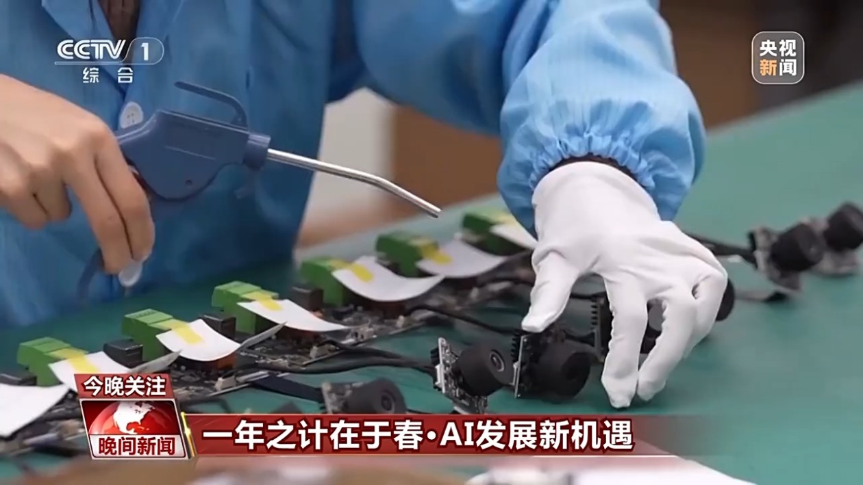过于偏向内