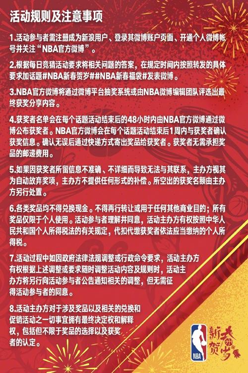 特别是