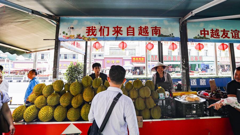具备极高效