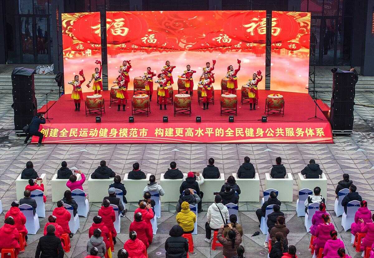 球迷們
