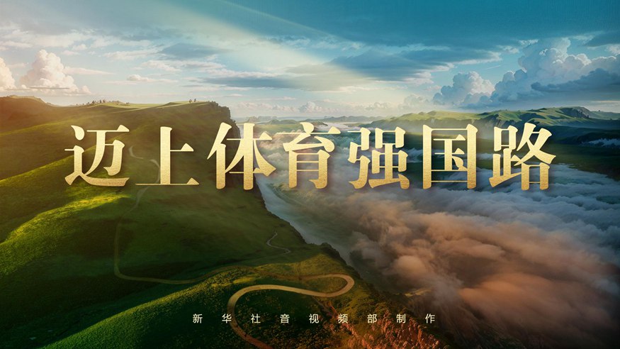 风吹遍大地