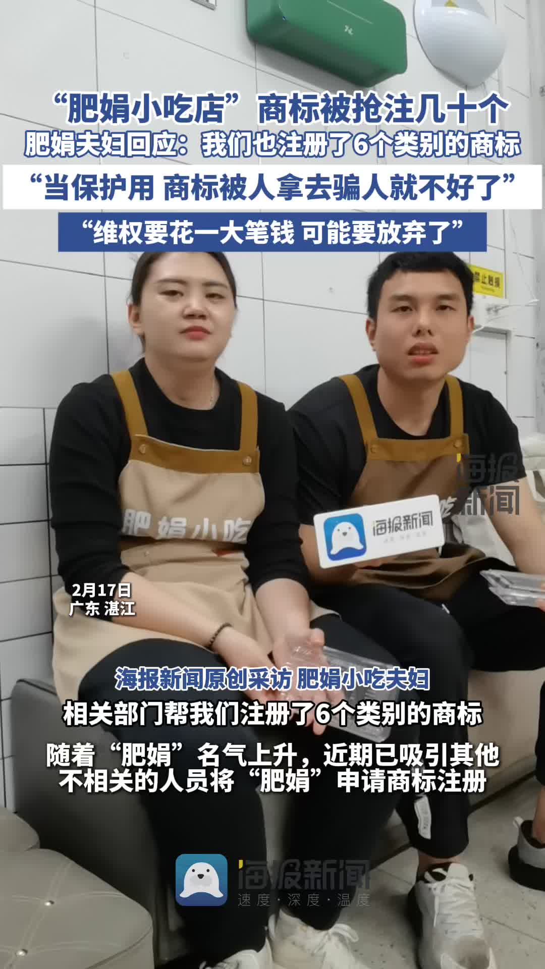 还能培养团