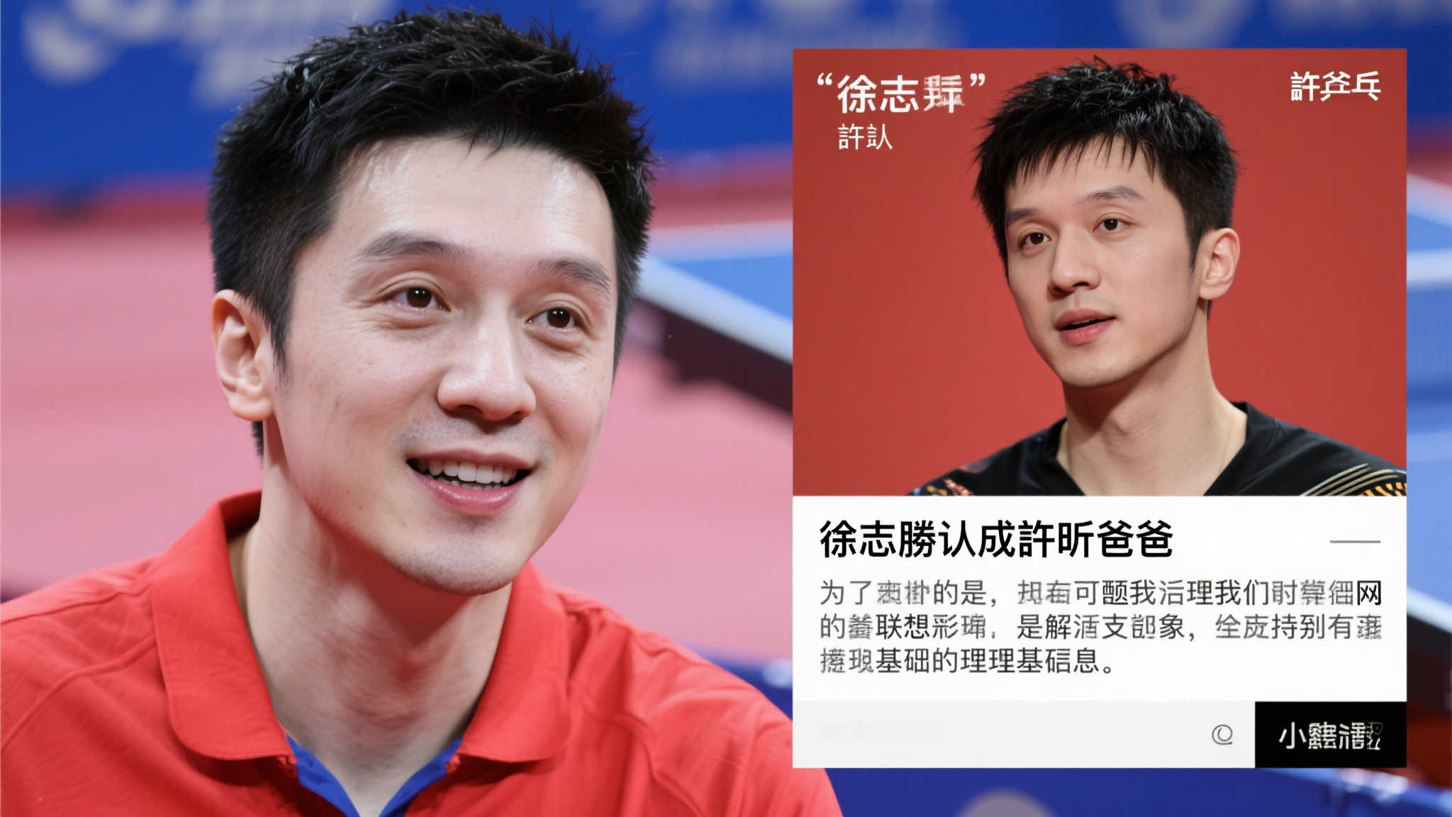 竞争与合作