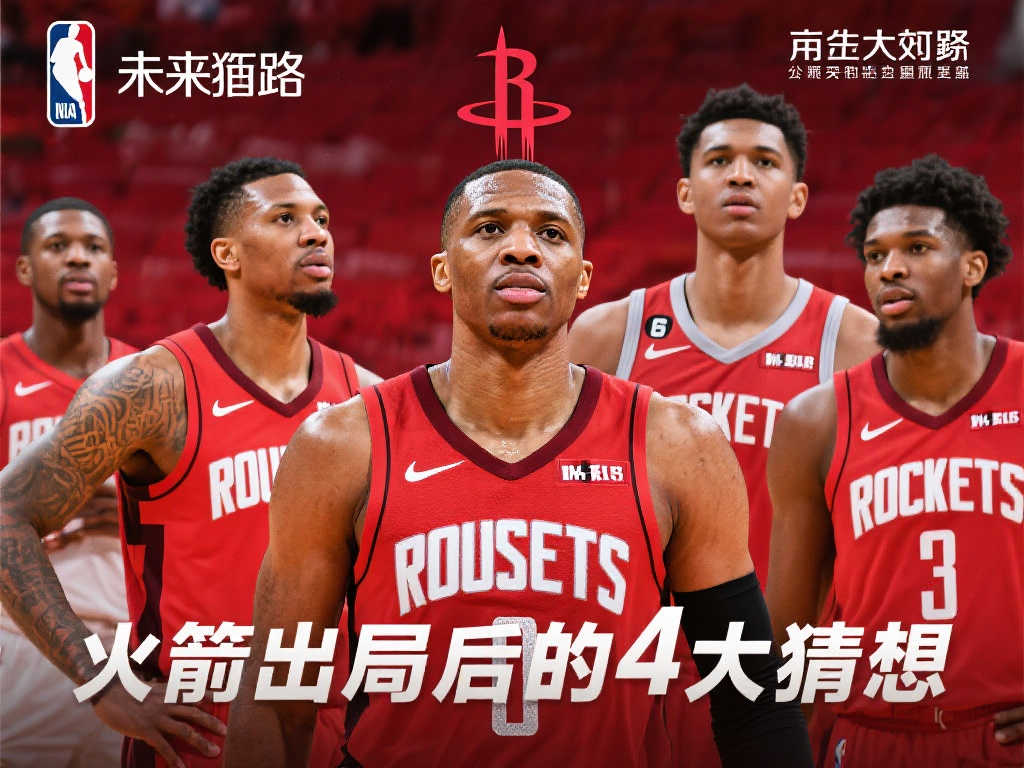 更是一场文 更是一场文