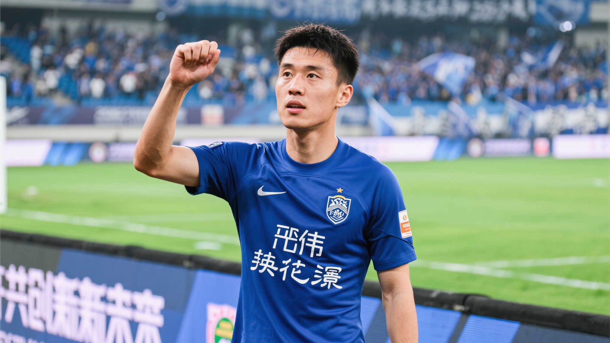 让我们拭目 让我们拭目